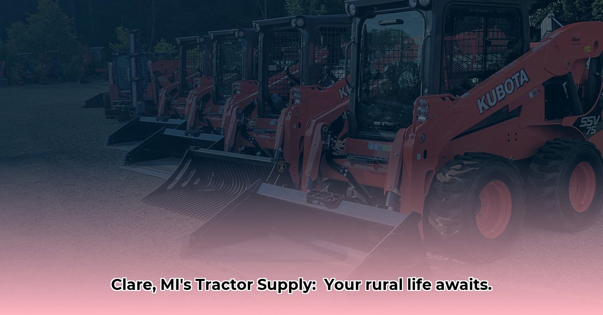 tractor-supply-clare-mi